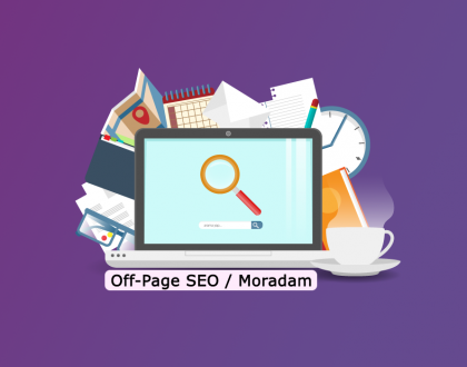 Off Page SEO Nedir? Dış SEO Çalışması Nasıl Yapılır?