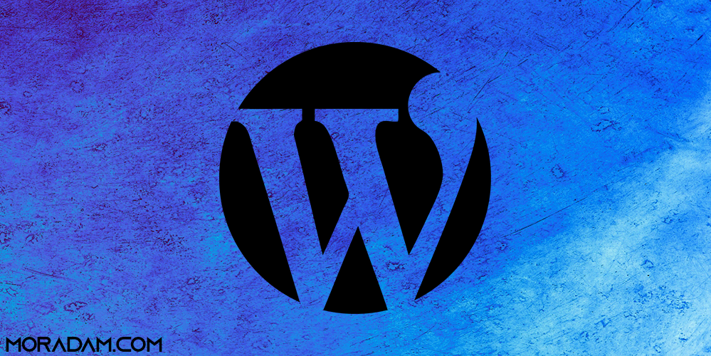 WordPress Sayfa, Yazı, Kategori, Etiket ID Bulma
