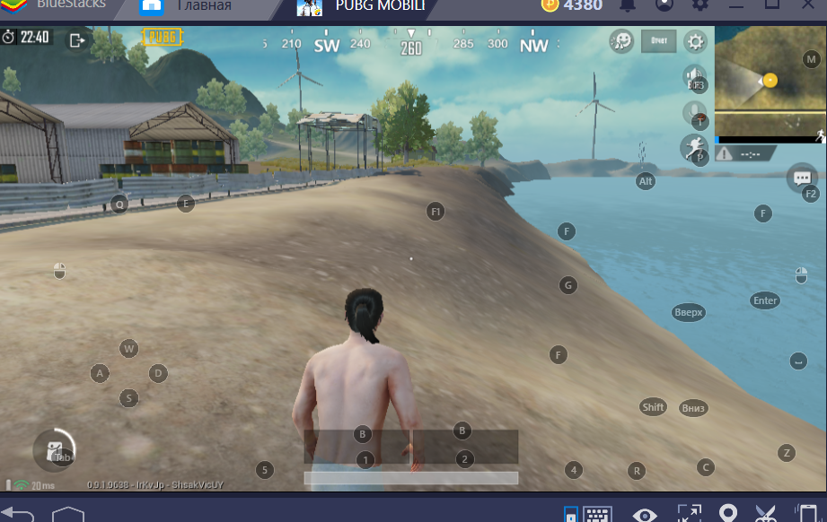 BlueStacks'ta PUBG Mobil Oyna