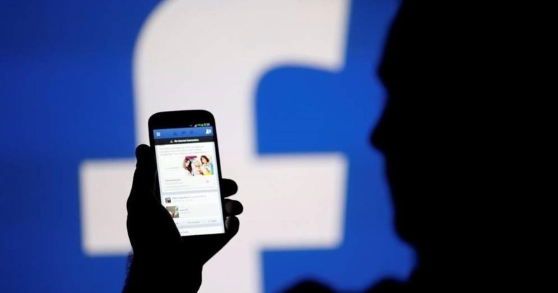 Facebook Hesap Kapatma Ve Silme Nasıl Yapılır