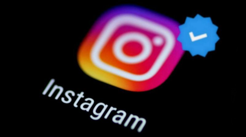 Instagram Hesap Doğrulama Nasıl Yapılır?